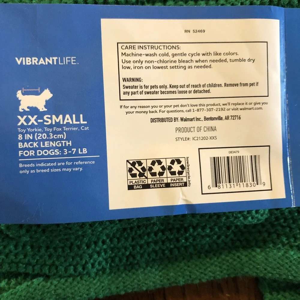 Vibrant Life Dog Cat Pet Holiday Green Hoodie Sweater XXSmall 3-7 LB NEW‎